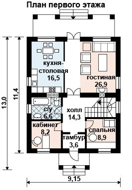 ГБ - 0270